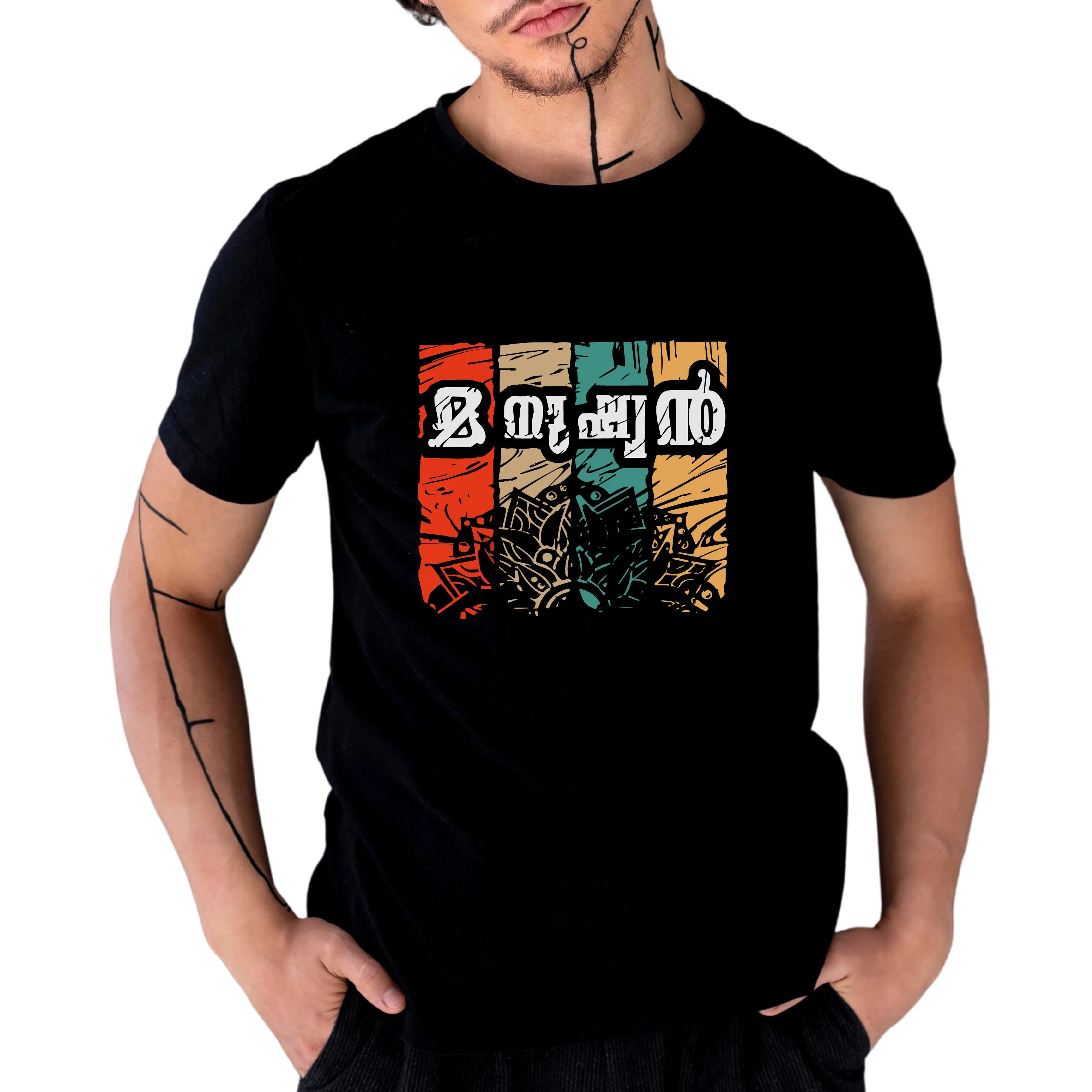 Cotton Classic T-shirts
